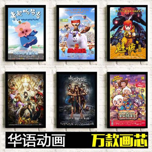 网络教育毕业有学位证书吗