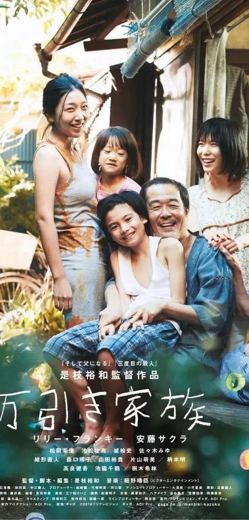 松山大学证书办理